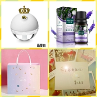 Кристально-белый [перезаряжаемый] + эфирное масло для ароматерапии растений + изысканный подарочный пакет + написанная призраком поздравительная открытка