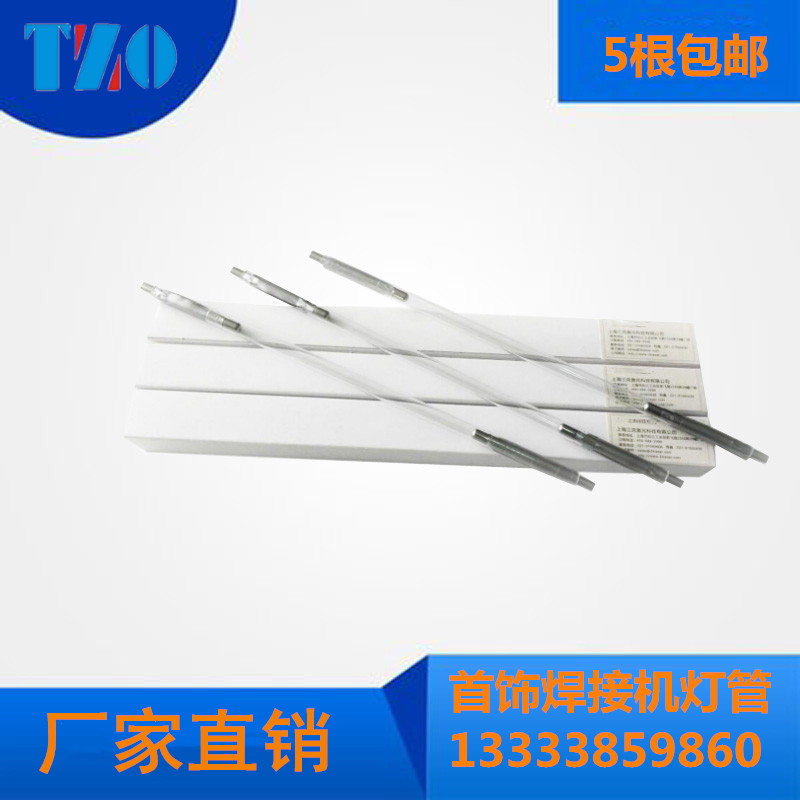 Tianxing Laser Point Welder Welder Jewelry Laser Welder Xenon Laser Pulse Laser