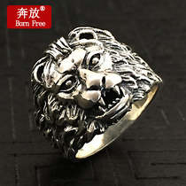 Born Free Free S925 sterling silver jewelry retro Thai silver personality ring Men King Lion ring