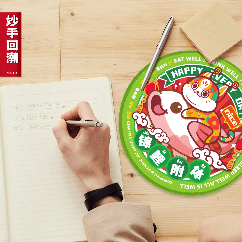 Wonderful hand resurgence game mouse pad electric competition trumpet lock edge cute cartoon computer men and women creative desk pad