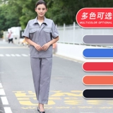 Летний износостойкий светоотражающий комбинезон, короткий рукав, делается под заказ, с вышивкой