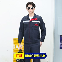 B Тибетский тибетский Лан Лин Линг (вверху)