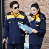 Зимняя демисезонная износостойкая удерживающая тепло куртка для работы, увеличенная толщина, длина миди, делается под заказ