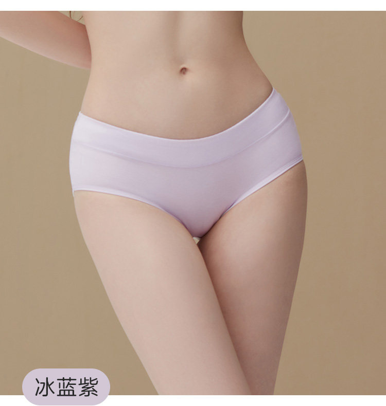 Ordifen 欧迪芬 女式无痕中腰内裤 4条装 天猫优惠券折后¥39包邮 2款多色可选