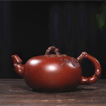 Authentic Yixing purple clay teapot famous Gu Jingzhou pure handmade plum blossom old purple clay teapot home large capacity teapot