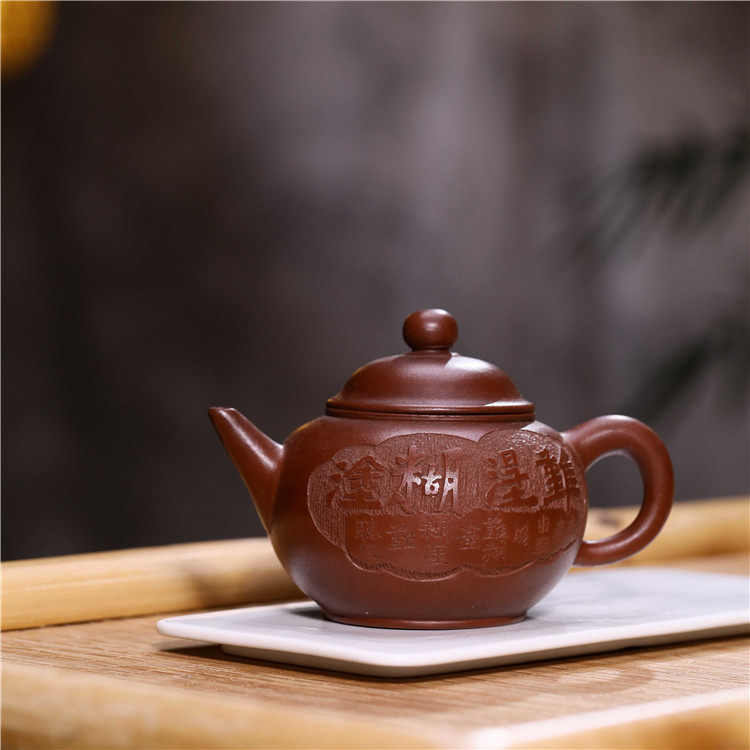 Famous handmade pot authentic Yixing purple sand pot Gu Jingzhou antique old purple sand home large capacity teapot tea cup