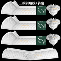 PU line engraving Shady Corner Line Corner Top Corner Line Smallpox Ceiling Decoration Line Wall Angular Line Imitation Plaster Line