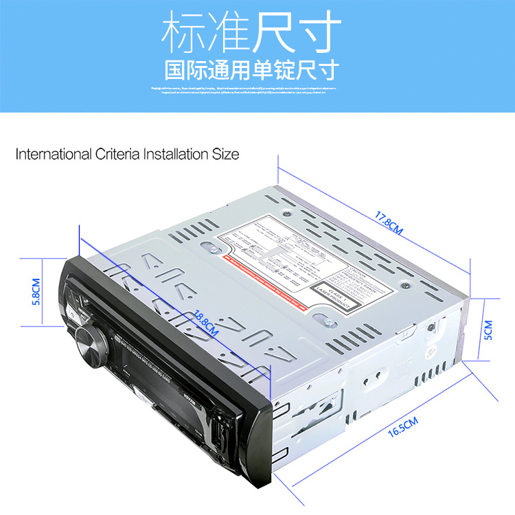 modern wifi Xe hơi phổ thông 12V24V Bluetooth MP3 máy nghe nhạc xe tải vô tuyến - Trình phát TV thông minh wifi di động