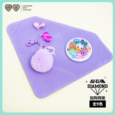 taobao agent Chocoanna laser diamond pain bag pendant, cotton baby storage PU star badge