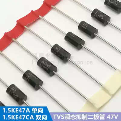 10 TVS transient suppression transient diode 1 5KE47A 1 5KE47CA 47V unidirectional bidirectional