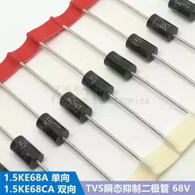 10 TVS transient suppression transient diode 1 5KE68A 1 5KE68CA 68v unidirectional bidirectional