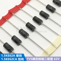 10 TVS Transient suppression Transient Diodes 1 5KE62A 1 5KE62CA 62V Unidirectional bidirectional