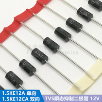  10 TVS Transient suppression Transient Diodes 1 5KE12A 1 5KE12CA 12V Unidirectional bidirectional