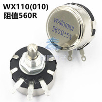  WX110(010) 560R Euro 1W single-turn wire-wound potentiometer Adjustable resistance motor governor