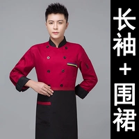 Лонгслив, красный фартук