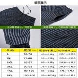 Демисезонные черные летние рабочие штаны, свободный прямой крой