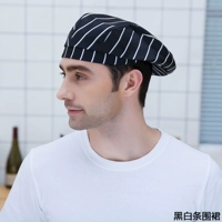 Шеф -повар черно -белая кепка