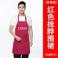 Обычная висящая шея красная