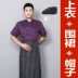 Thoáng khí mùa hè đầu bếp quần áo làm việc ngắn tay nam nhà hàng nhà hàng căng tin trở lại nhà bếp chuyên nghiệp của phụ nữ tùy chỉnh quần áo quần áo làm việc mẫu áo bếp trưởng 