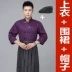 Thoáng khí mùa hè đầu bếp quần áo làm việc ngắn tay nam nhà hàng nhà hàng căng tin trở lại nhà bếp chuyên nghiệp của phụ nữ tùy chỉnh quần áo quần áo làm việc mẫu áo bếp trưởng 