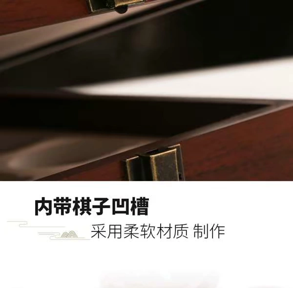 Bộ quà tặng cờ tướng cảm giác dày lên bàn cờ bàn cờ kích thước nhỏ dạy học bàn cờ bàn cờ - Các lớp học Mạt chược / Cờ vua / giáo dục