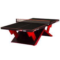 Red Bistable Ping Pong Table Big Rainbow WTT Professional Competition Table Tennis Table Training Rainbow Standard Soldier case