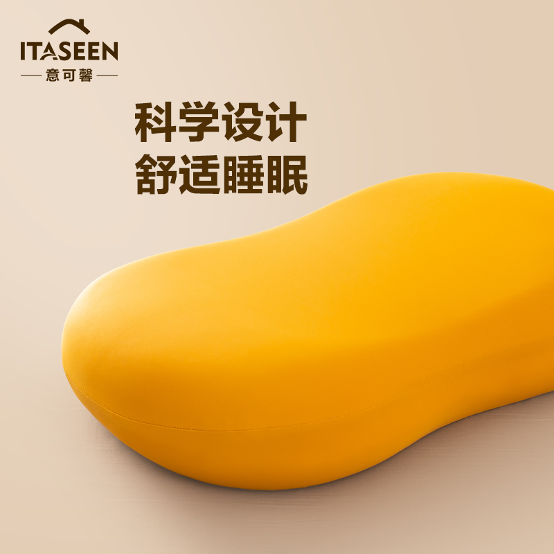 Cat Belly Pillow Card for Cervical Spectrowl Division Memory Pillow for Memory Pillow for Students and Female Dormitory