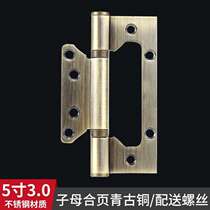 Close door hinge indoor wooden door thick mother-in-law hinge stainless steel furniture solid wood door wooden door hinge 5 inches