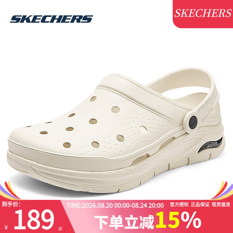 Skechers Crocs Men's Shoes New Sandals Summer Casual Sandals Official Authentic Men's Beach Shoes Skechers Crocs Men's Shoes New Sandals Summer Casual Sandals Official Authentic Men's Beach Shoes
