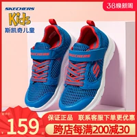 Skechers, детские дышащие туфли для мальчиков, спортивная обувь, повседневная обувь