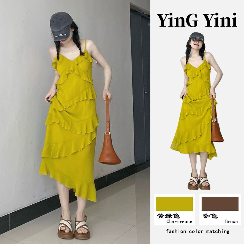 French-Style Platycodon Mid-Length Slip Dress for Women, Summer 2026 New Model, Inner Wear, Waist-Cinching, Vintage, Slimming Dress French-Style Platycodon Mid-Length Slip Dress for Women, Summer 2026 New Model, Inner Wear, Waist-Cinching, Vintage, Slimming Dress