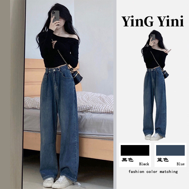 Fashionable Outfit: a Complete T-Shirt Set for Women, Autumn 2026 New Style, Casual Matching with Denim Pants, Two-Piece Trendy Set