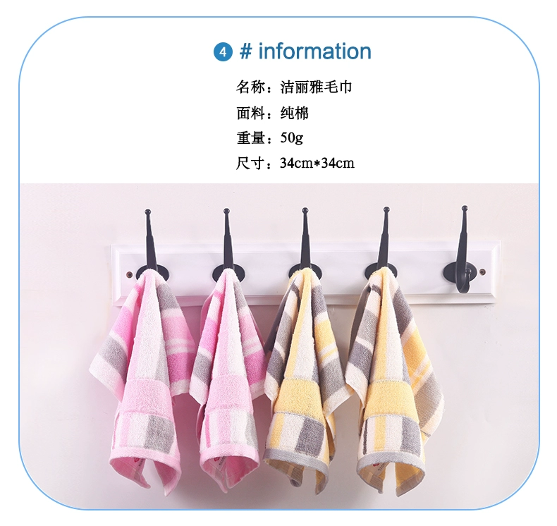 Jie Liya trẻ em khăn bông nhỏ khăn mặt vuông khăn mềm thấm nước gia đình trẻ em khăn - Khăn tắm / áo choàng tắm khăn mặt sợi tre