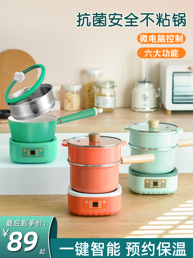 Single small induction cooker hot pot home micro small mini electric ceramic stove smart new with pot one person one pot round
