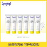 Крем для путешествий, физическая защита, SPF50, 10 мл, пробник, 6 шт, скрывает прыщи