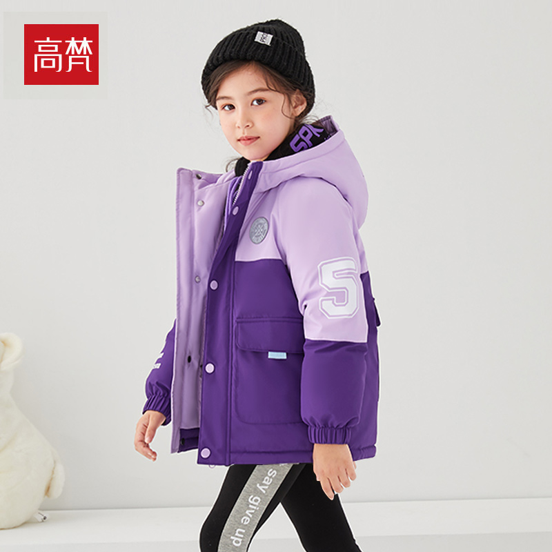 Gawain children's down jacket boys and girls workwear short section 2022 new middle-aged children's Western style jacket children's winter