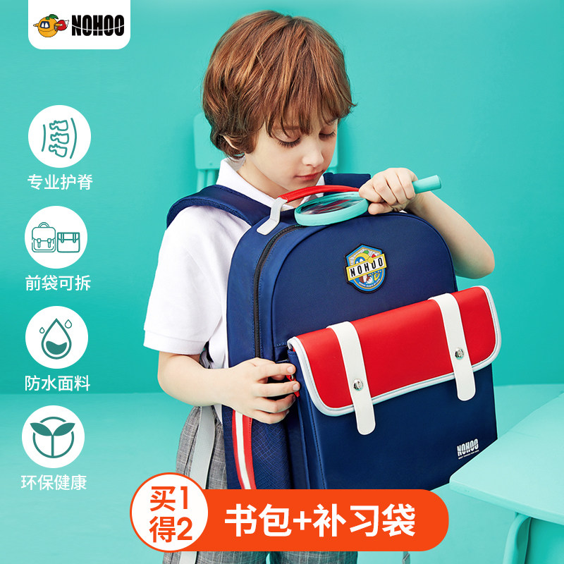 Nuohu schoolbag Primary School students first grade girl super light burden reduction to 1-6 grade male children shoulder bag