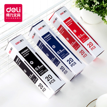 deli deli 33444 Neutral Refill Universal Refill 0 5mm Standard Bullet Water Pen Carbon Pen Business Conference Signature Pen Student Stationery Office Supplies