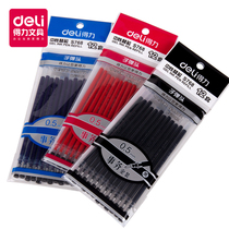 deli deli S768 gel pen refill 12 water pen replacement black 0 5mm bullet head universal Black Blue Red stationery office supplies