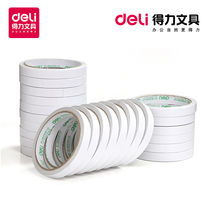 deli deli 30401 double-sided tape 12mm * 9m(24 roll bag) strong transparent high viscosity white stationery office supplies wholesale