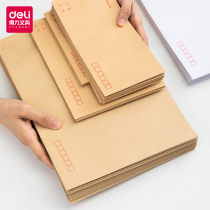 Dali envelope letter paper thickened Kraft paper can be mailed to The Post Office standard yellow white a4 size small size small size small number custom custom printed logo