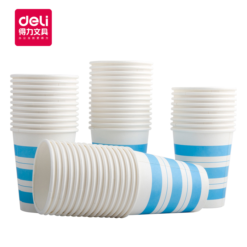 deli right-hand 9560 cupcake thickened 50 only disposable economy home office water glass business cup 250ml-Taobao