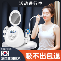 Small bubble beauty instrument home oxygen injection instrument beauty salon special suction blackhead machine cleaning instrument face import instrument