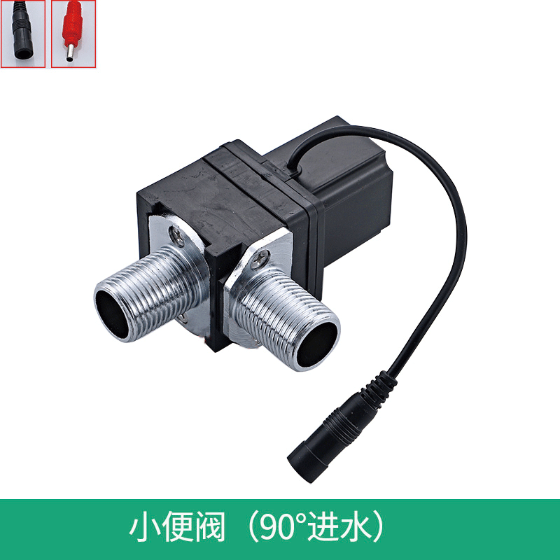 Fully automatic induction urinal battery valve sensing tap solenoid valve toilet large flushing small poop flushing valve