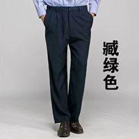 Осеннее термобелье, штаны