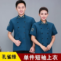 Зеленая футболка, короткий рукав