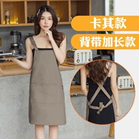 Хаки подтяжки