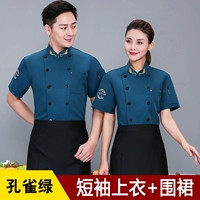 Зеленая футболка, фартук, короткий рукав