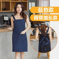 Canvas Cross Style Style Navy Blue