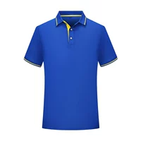 Королевский синий (WSX2018)